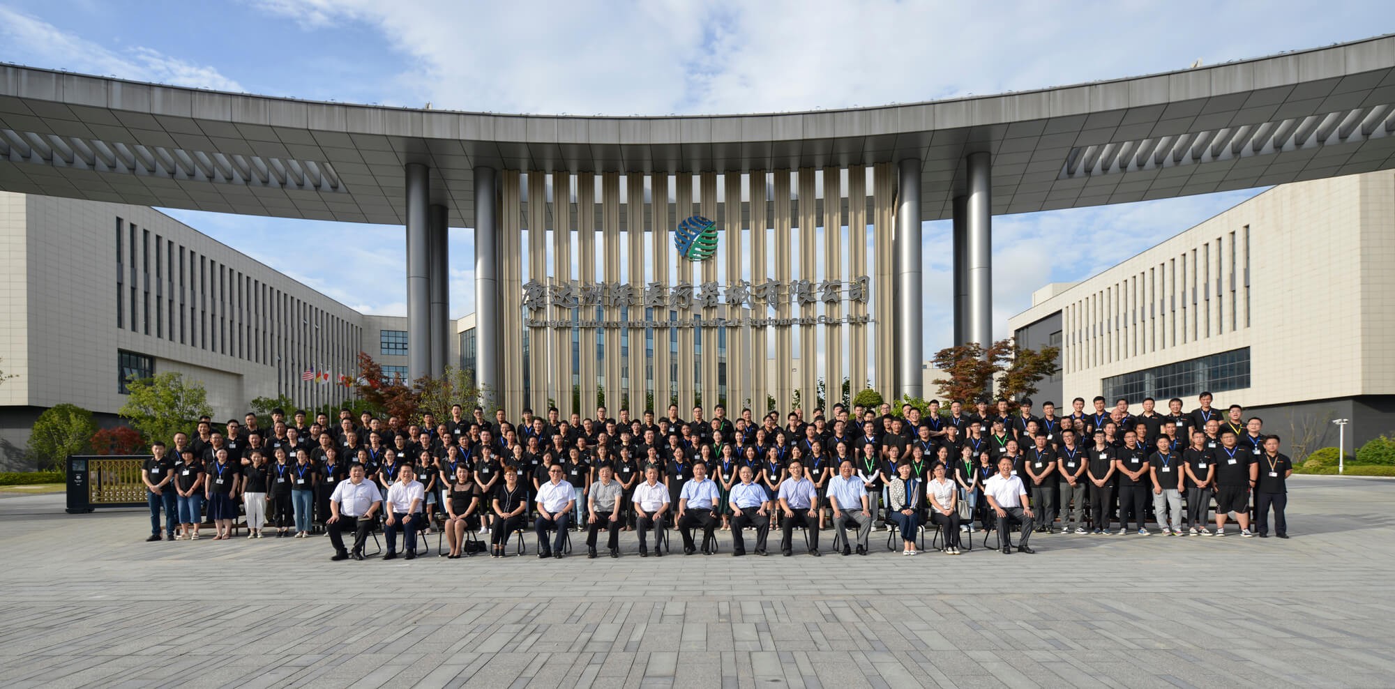 上海電氣副總裁張科領(lǐng)導一行蒞臨高溫慰勞